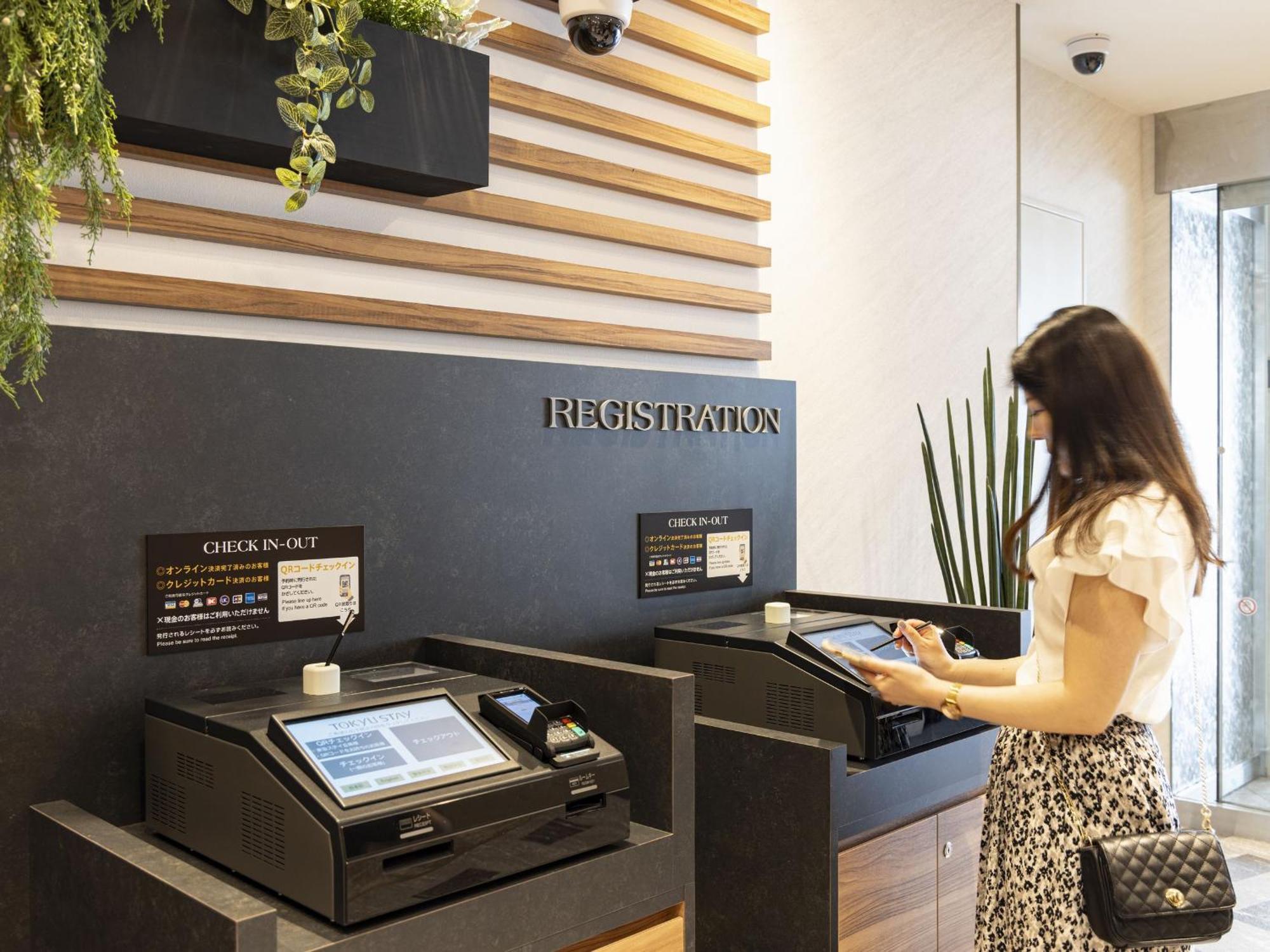 Tokyu Stay Hida Takayama Musubinoyu Exterior photo